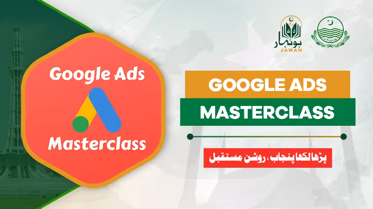 Google Ads Masterclass